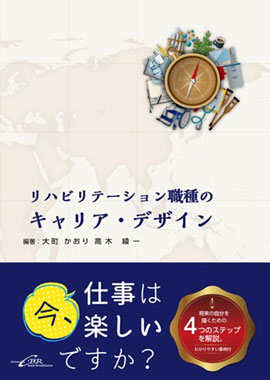 book01